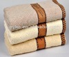 100 cotton jacquard bath towel