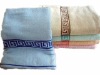 100% cotton jacquard dobby border towel