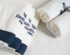 100% cotton jacquard embroidery hotel towel set