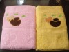 100%cotton  jacquard embroidery mushroom bath towel