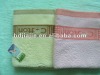 100%cotton jacquard face towel