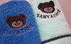 100%cotton jacquard face towel