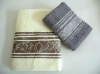 100% cotton jacquard gift towel
