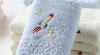 100% cotton jacquard solid towel with embroiderey