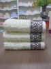 100% cotton jacquard towel