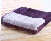 100% cotton jacquard towel