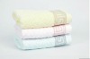 100% cotton jacquared satin border bath towel