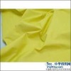 100% cotton knitted fabric