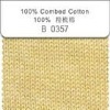 100% cotton melange yarn