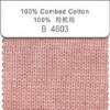 100% cotton melange yarn