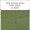 100% cotton melange yarn