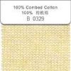 100% cotton melange yarn for socks