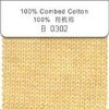 100% cotton melange yarn for sweaters