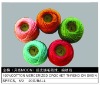 100% cotton mercerized crochet thread on skein - Specs:5/2 20G/Ball