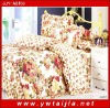 100% cotton new style quilt cover sets/Yarn dyed 4pcs bedding sets- Yiwu taijia textile