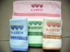 100% cotton non-twist yoga towel