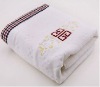 100% cotton pain white jacquard face towel
