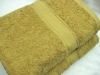 100%cotton plain dyed bath towel