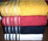 100% cotton plain dyed jacquard bath towel