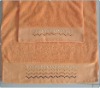 100% cotton plain dyed jacquard bath towel