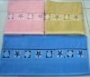 100% cotton plain dyed jacquard bath towel