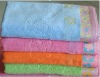 100% cotton plain dyed jacquard bath towel