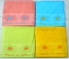 100% cotton plain dyed jacquard bath towel