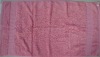 100% cotton plain-dyed satin bath towel