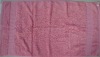 100% cotton plain-dyed satin bath towel