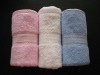 100% cotton plain face towel with dobby
