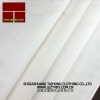 100% cotton plain lining unbleached fabric