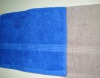 100%cotton plain satin bath towel
