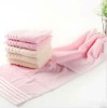 100% cotton plain solid children bath towel