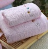 100%cotton plain weave embroidery soft bath towel