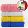100%cotton plain weave satin-border large size bath towel
