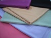 100%cotton poplin fabric