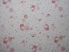 100%cotton printed  fabric for roller blinds or cushion