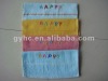 100 cotton printed hand towels