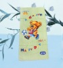 100% cotton printed velour beach towel