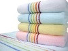 100% cotton rainbow bath towel