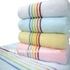 100% cotton rainbow towel