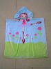 100% cotton reactive printed hooded beach towel