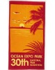 100%cotton reactive printing beach towel