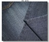 100% cotton ring slub jean fabric