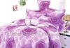 100%cotton sateen printed duver cover set