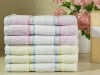 100%cotton satin border plain colour face towel