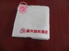 100% cotton satin embroidery face towel