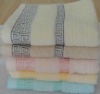 100% cotton set towel