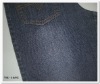 100% cotton slub denim fabric