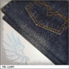 100% cotton slub denim;jean fabric